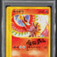 2001 POKEMON JAPANESE PROMO COROCORO COMICS HO-OH #10 ARITA AUTO 8 PSA 8