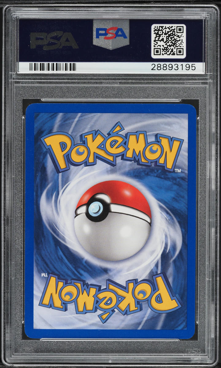 2003 POKEMON AQUAPOLIS UMBREON #41 PSA 10 GEM MINT