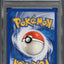 2003 POKEMON SKYRIDGE UMBREON #32 PSA 10 GEM MINT