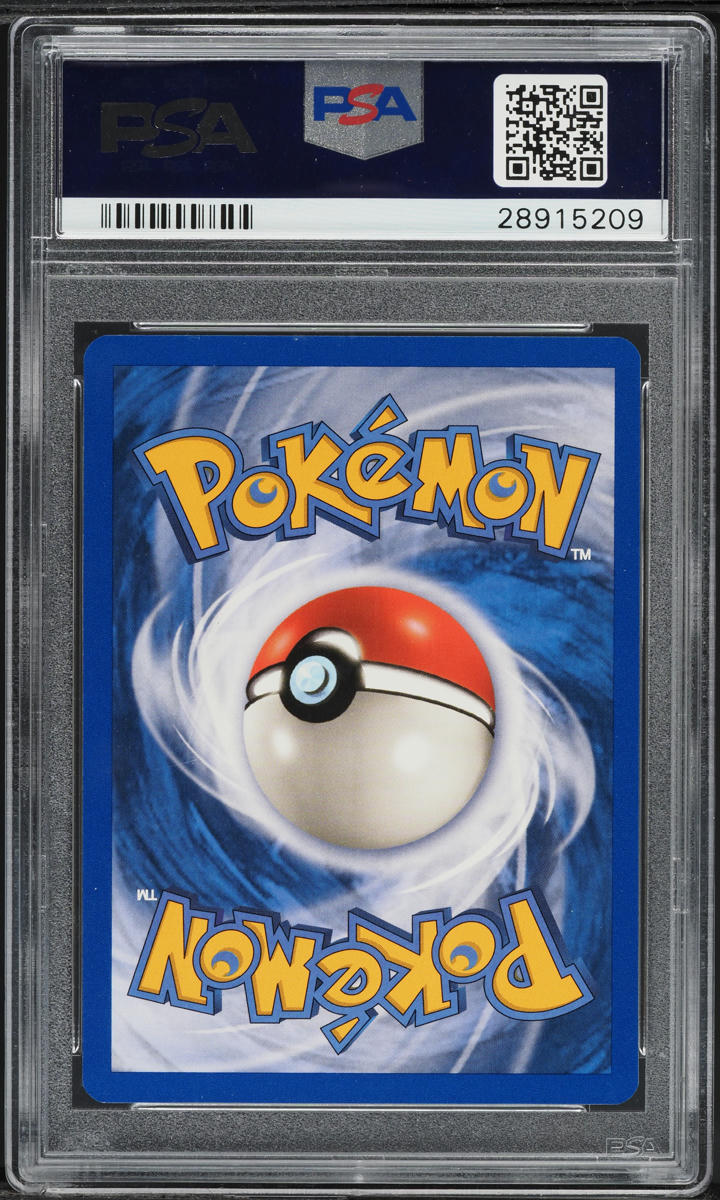 2003 POKEMON SKYRIDGE UMBREON #32 PSA 10 GEM MINT