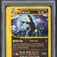 2003 POKEMON SKYRIDGE UMBREON #32 PSA 10 GEM MINT