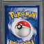 1999 POKEMON BASE SET SHADOWLESS 1ST EDITION KAKUNA #33 PSA 10 GEM MINT
