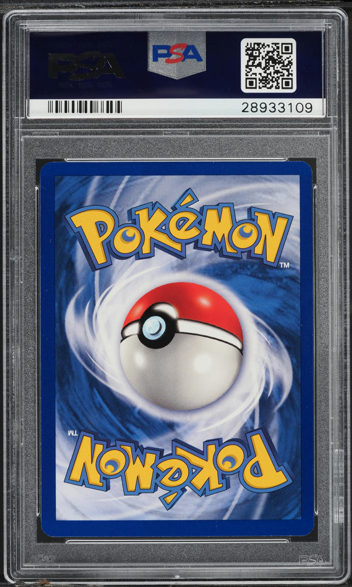 1999 POKEMON BASE SET SHADOWLESS 1ST EDITION KAKUNA #33 PSA 10 GEM MINT