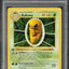 1999 POKEMON BASE SET SHADOWLESS 1ST EDITION KAKUNA #33 PSA 10 GEM MINT