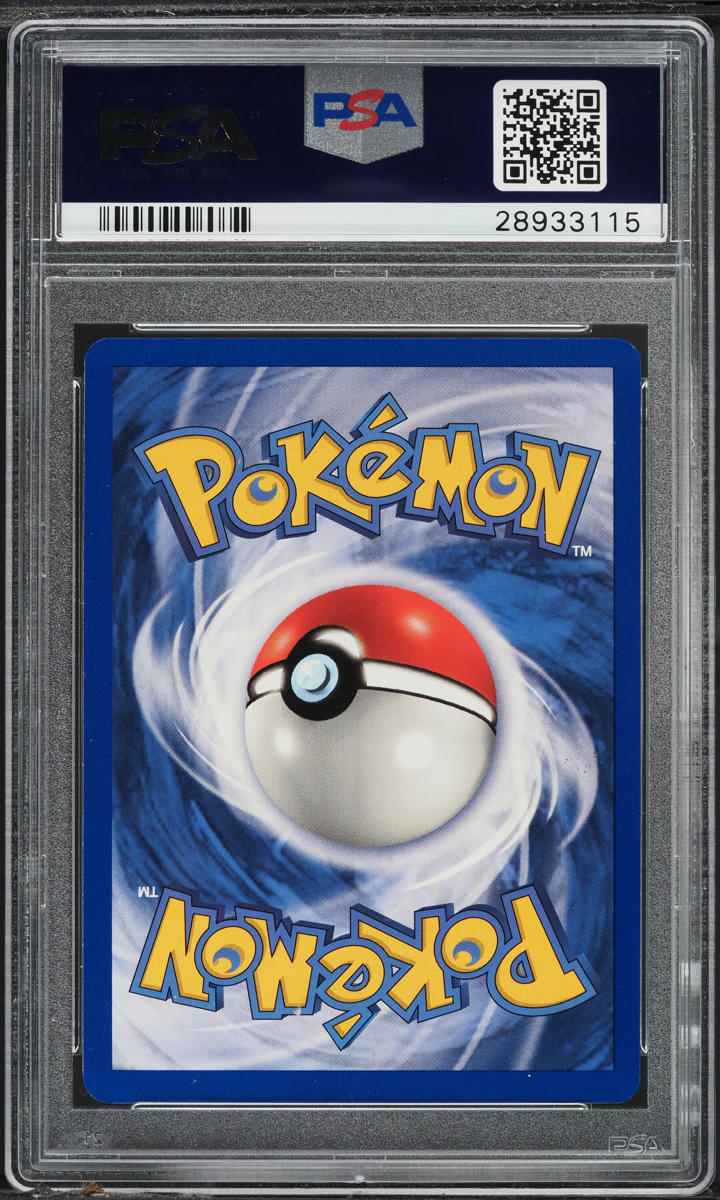 1999 POKEMON BASE SET SHADOWLESS 1ST EDITION WEEDLE #69 PSA 10 GEM MINT