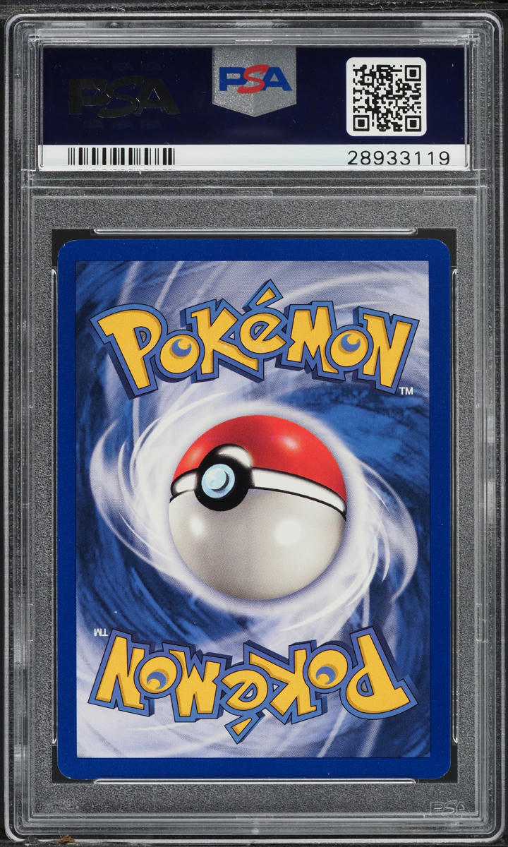 1999 POKEMON BASE SET SHADOWLESS 1ST EDITION ENERGY REMOVAL #92 PSA 10 GEM MINT