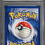1999 POKEMON BASE SET SHADOWLESS 1ST EDITION POKEMON CENTER #85 PSA 10 GEM MINT