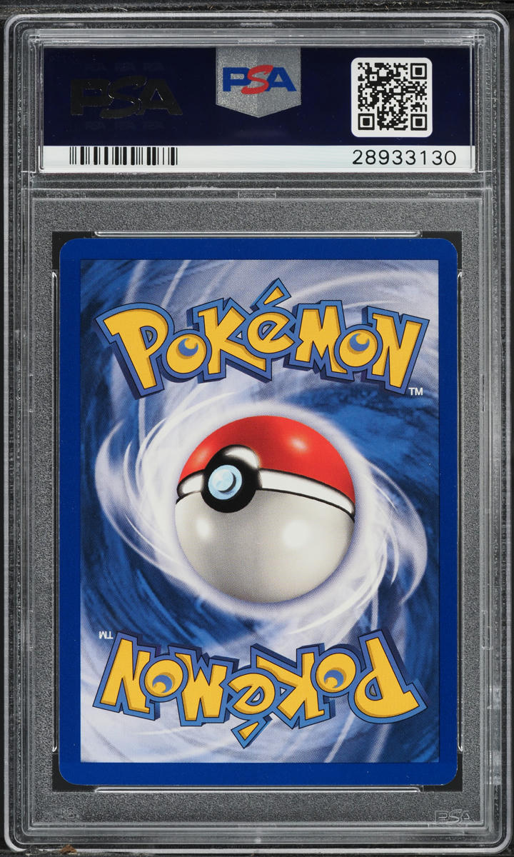1999 POKEMON BASE SET SHADOWLESS 1ST EDITION POKEMON CENTER #85 PSA 10 GEM MINT
