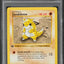 1999 POKEMON BASE SET SHADOWLESS 1ST EDITION SANDSHREW #62 PSA 10 GEM MINT