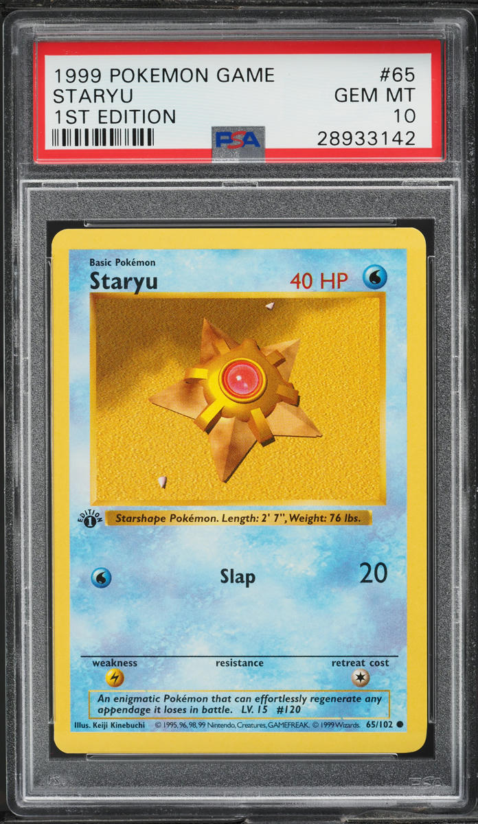 1999 POKEMON BASE SET SHADOWLESS 1ST EDITION STARYU #65 PSA 10 GEM MINT