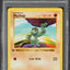 1999 POKEMON BASE SET SHADOWLESS 1ST EDITION MACHOP #52 PSA 10 GEM MINT