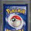 1999 POKEMON BASE SET SHADOWLESS 1ST EDITION SQUIRTLE #63 PSA 10 GEM MINT
