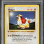 1999 POKEMON BASE SET SHADOWLESS 1ST EDITION PIDGEY #57 PSA 10 GEM MINT