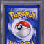 2001 POKEMON NEO REVELATION 1ST EDITION HOLO SHINING MAGIKARP #66 PSA 10