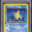 2001 POKEMON NEO REVELATION 1ST EDITION HOLO SHINING MAGIKARP #66 PSA 10