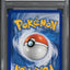 2007 POKEMON POP SERIES 5 UMBREON GOLD STAR #17 PSA 10 GEM MINT