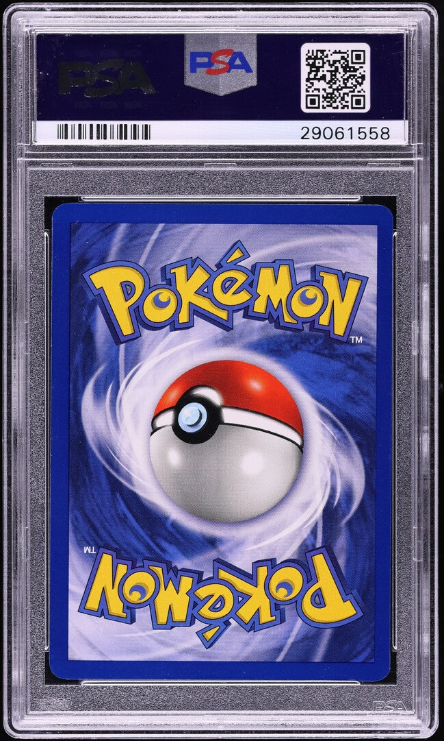 1999 POKEMON BASE SET SHADOWLESS 1ST EDITION HOLO HITMONCHAN #7 PSA 10 GEM MINT