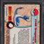 2000 TOPPS CHROME POKEMON SERIES 2 TEKNO DRAGONAIR #148 PSA 10 GEM MINT