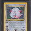 1999 POKEMON BASE SET 1ST EDITION HOLO CHANSEY #3 BGS 8.5