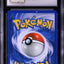 2001 POKEMON NEO REVELATION DOUBLE HOLO ERROR SHINING GYARADOS #65 CGC 10