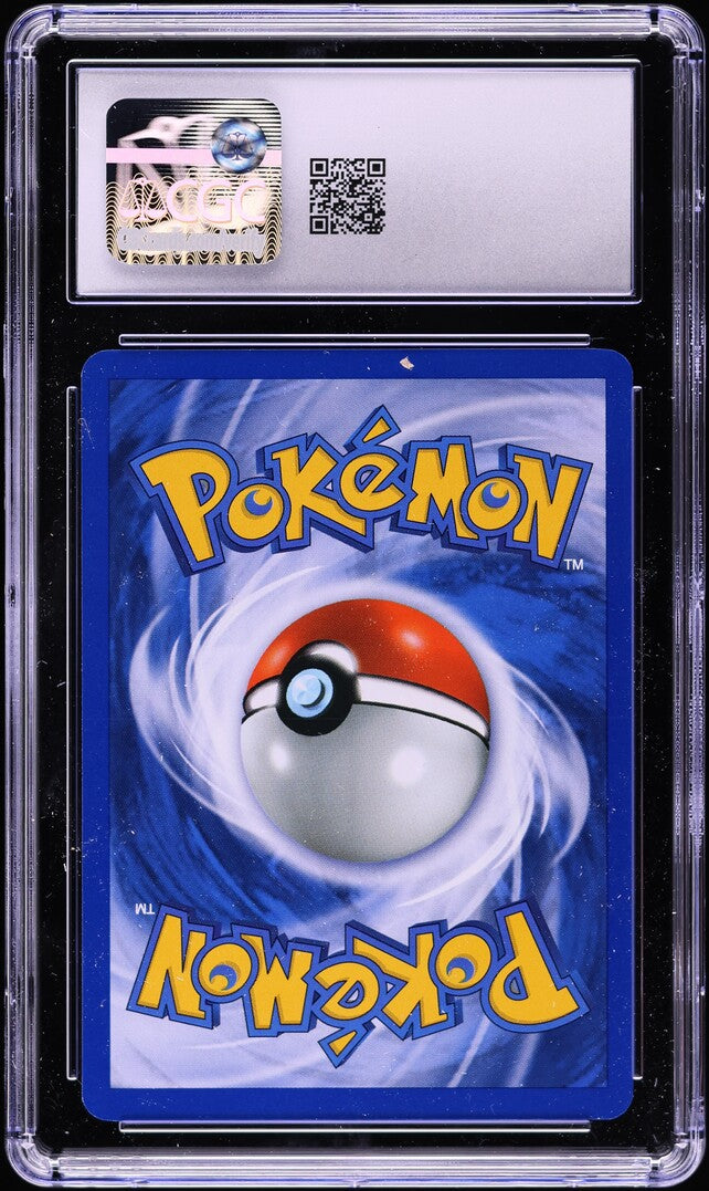2001 POKEMON NEO REVELATION DOUBLE HOLO ERROR SHINING GYARADOS #65 CGC 10