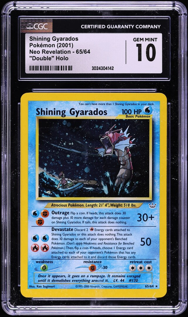 2001 POKEMON NEO REVELATION DOUBLE HOLO ERROR SHINING GYARADOS #65 CGC 10