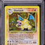 1999 POKEMON BASE SET HOLO CHARIZARD #4 PSA 10
