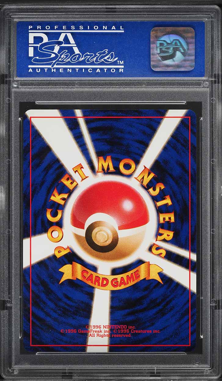 1998 POKEMON JAPANESE CD PROMO HOLO BLASTOISE #9 PSA 10 GEM MINT