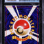2001 POKEMON JAPANESE PROMO NATTA WAKE VOLUME 6 BIRTHDAY PIKACHU #25 CGC 9