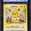 2001 POKEMON JAPANESE PROMO NATTA WAKE VOLUME 6 BIRTHDAY PIKACHU #25 CGC 9
