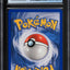 2003 POKEMON EX DRAGON HOLO RAYQUAZA EX #97 CGC 9 MINT