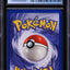 2000 POKEMON TEAM ROCKET NO HOLO ERROR DARK DRAGONITE #5 CGC 6 EXMT