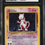1999 POKEMON BASE SET HOLO MEWTWO #10 CGC 8.5 NM-MT+