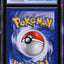 2002 POKEMON LEGENDARY COLLECTION REVERSE HOLO CHARMELEON #37 CGC 6.5 EXMT+