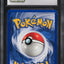 1999 POKEMON BASE SET HOLO BLASTOISE #2 CGC 8.5 NM-MT+