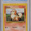 1999 POKEMON GERMAN BASE SET MAGIC THE GATHERING MTG BACK ERROR GROWLITHE #28 CGC 8