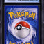 2001 POKEMON NEO DISCOVERY HOLO UMBREON #13 CGC 8.5 NM-MT+