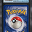 1999 POKEMON JUNGLE 1ST EDITION HOLO FLAREON #3 CGC 7.5 NRMT+