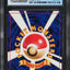 1998 POKEMON JAPANESE CD PROMO HOLO BLASTOISE #9 CGC 8.5 NM-MT+