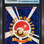 1998 POKEMON JAPANESE CD PROMO HOLO CHARIZARD #6 CGC 8.5 NM-MT+