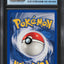 2000 POKEMON BASE SET 2 HOLO CHARIZARD #4 CGC 8.5 NM-MT+