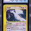 2003 POKEMON AQUAPOLIS HOLO LUGIA #149 CGC 2.5 GD+