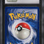 1999 POKEMON BASE SET HOLO GYARADOS #6 CGC 8 NM-MT