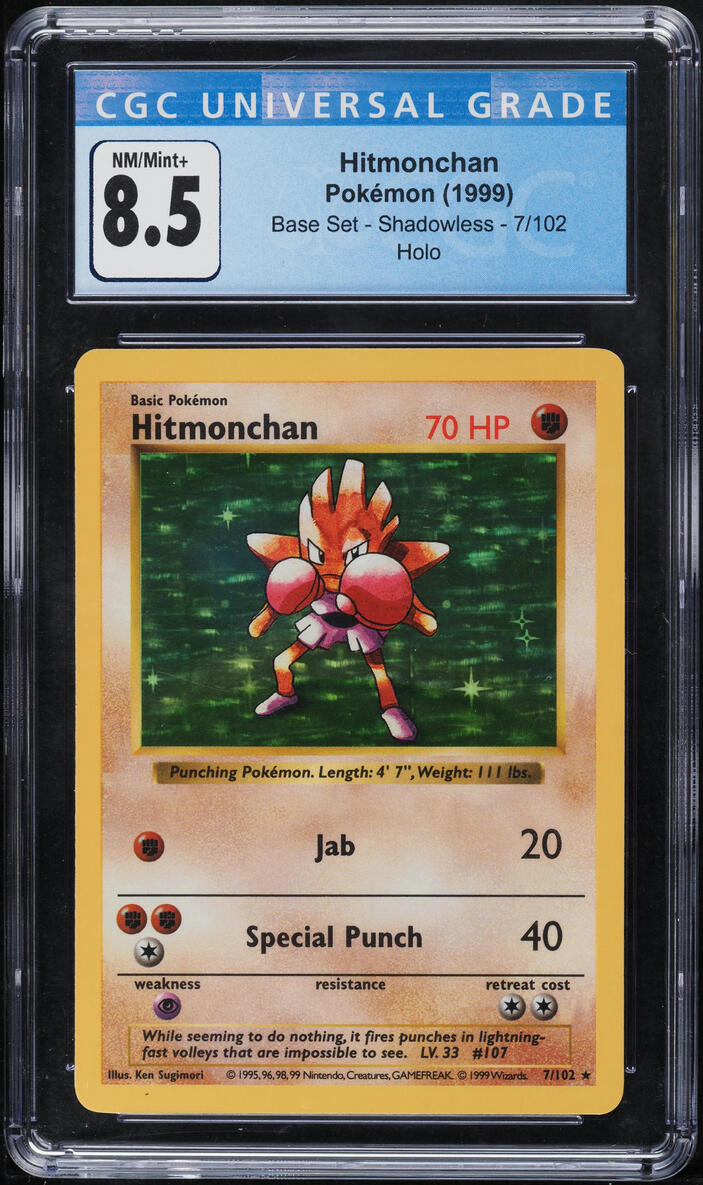 1999 POKEMON BASE SET SHADOWLESS HOLO HITMONCHAN #7 CGC 8.5 NM-MT+