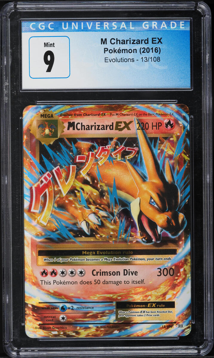 2016 POKEMON XY EVOLUTIONS M CHARIZARD EX #13 CGC 9 MINT