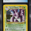 2000 POKEMON GYM CHALLENGE HOLO GIOVANNI'S NIDOKING #7 CGC 8.5 NRMT+