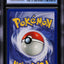 2000 POKEMON TEAM ROCKET NO HOLO ERROR DARK DRAGONITE #5 CGC 8.5 NM-MT+
