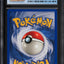 2002 POKEMON NEO DESTINY SHINING MEWTWO #109 CGC 9 MINT
