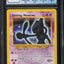 2002 POKEMON NEO DESTINY SHINING MEWTWO #109 CGC 9 MINT