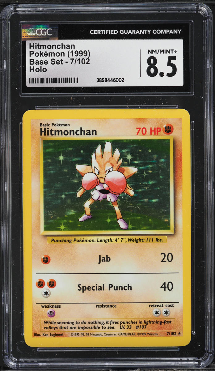 1999 POKEMON BASE SET HOLO HITMONCHAN #7 CGC 8.5 NM-MT+